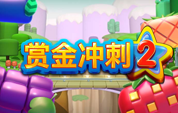 澳门跑狗论坛com