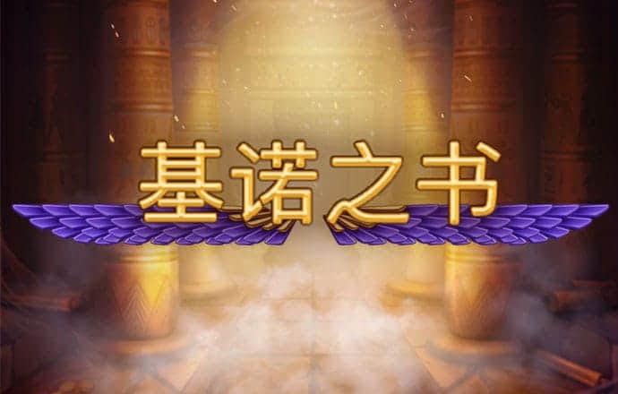 金年会娱乐网页版