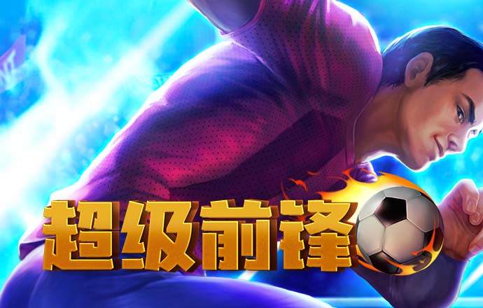 9944cc天下彩资料app亮点