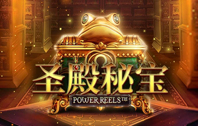 大发体育