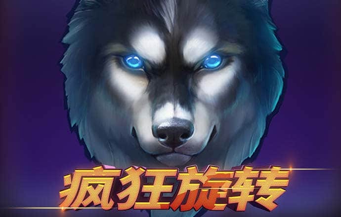 爱博体育官网登录入口