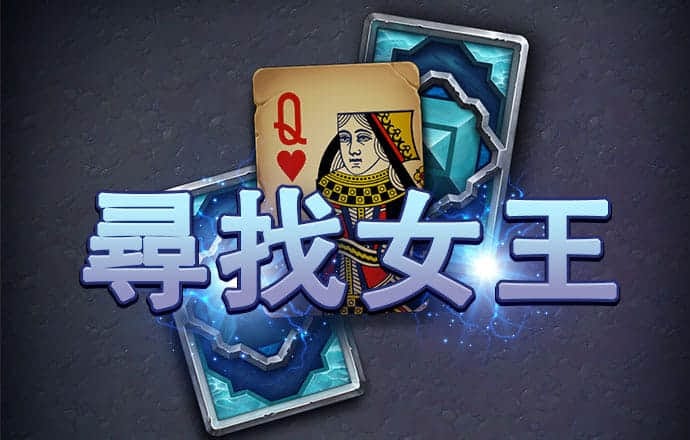 多多28官网官方正版链接