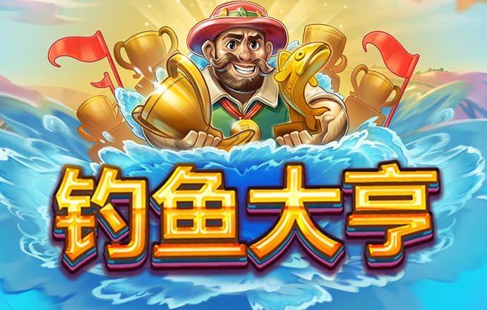 拉斯维加斯官网