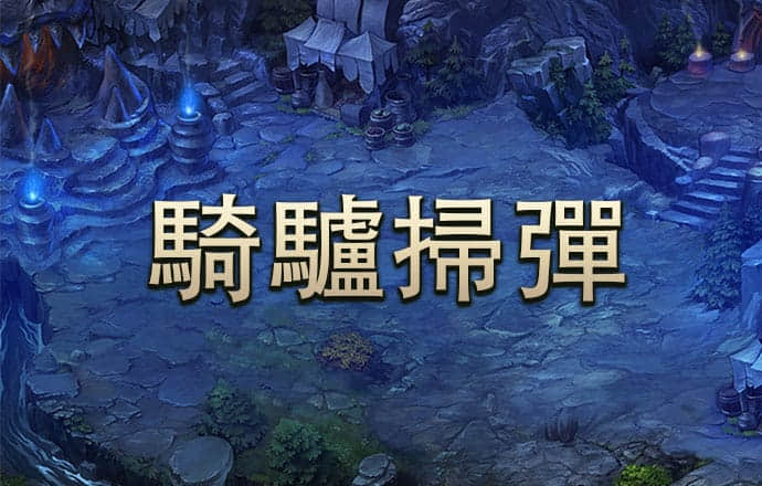 beat365体育亚洲版