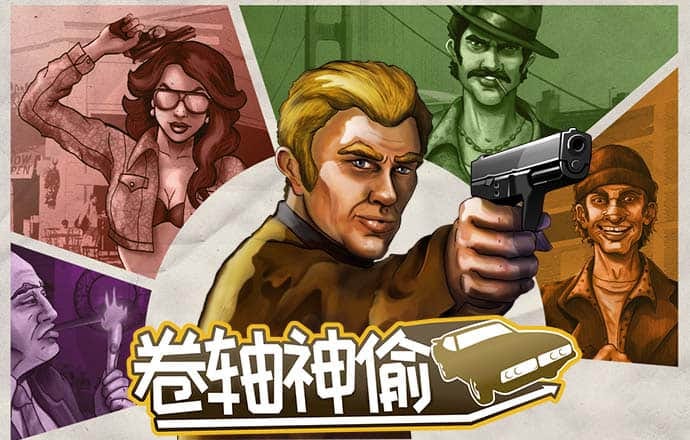 Bsports必一体育APP下载