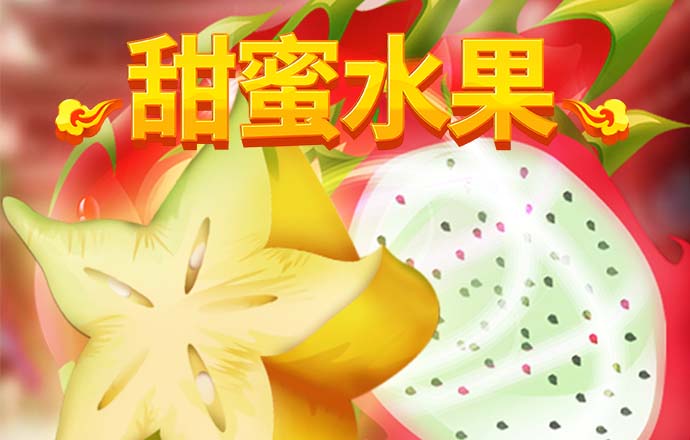 Bet在线体育