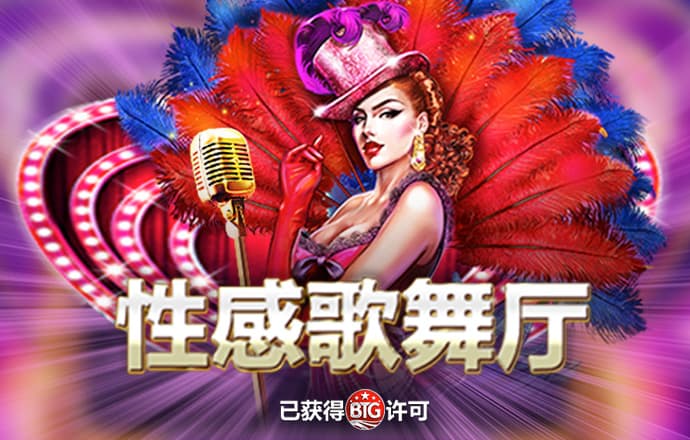 足球波胆网址