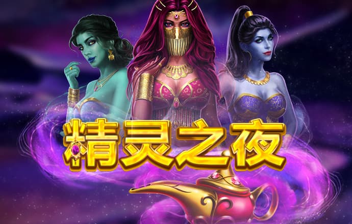 BET体育官方APP下载