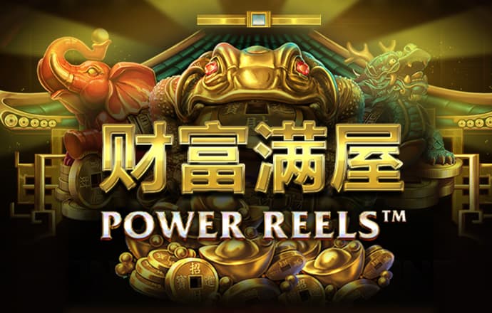 957娱乐活动大厅