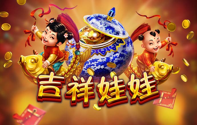 2024新澳门正版资料免费大全精准