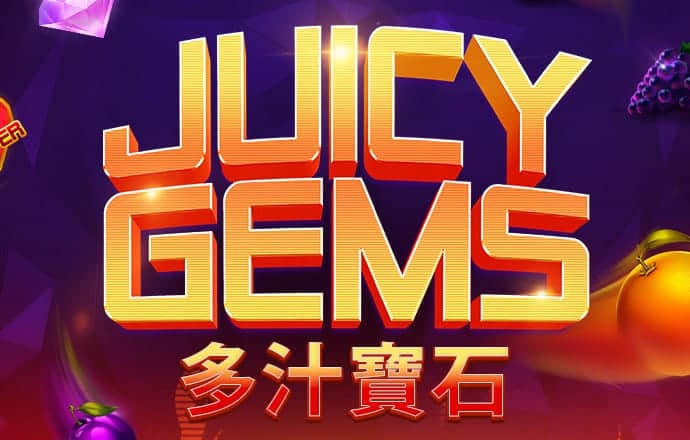 3肖6码免费公开肖