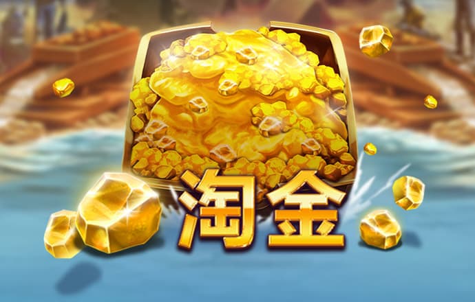 beoplay体育官网首页