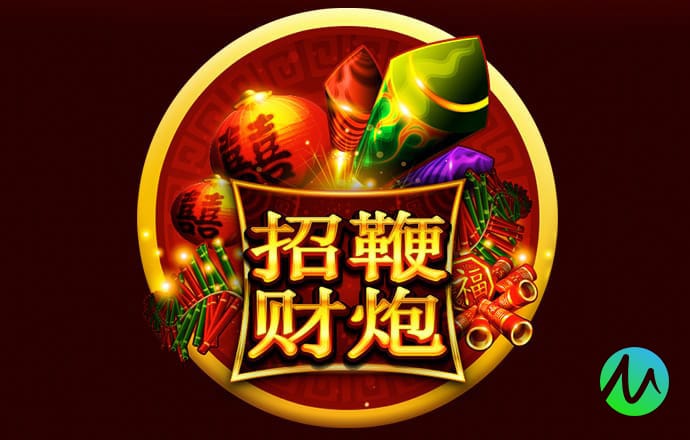 白菜网秒送体验金大全