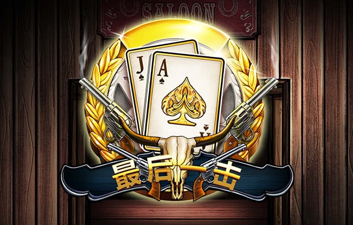 智博体育APP官网