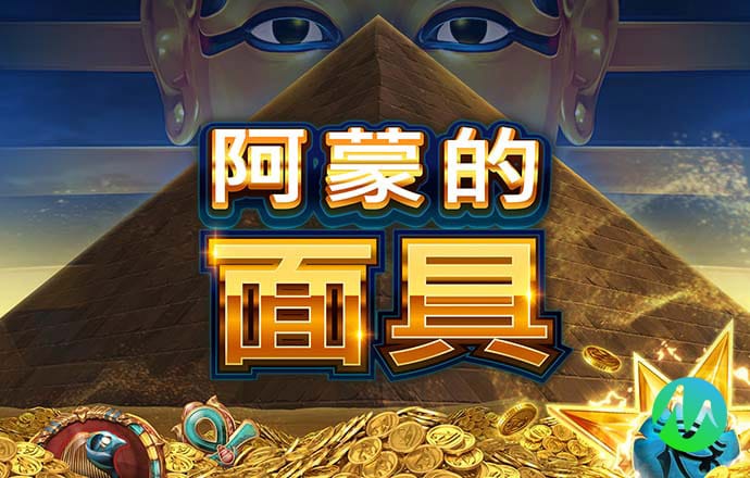 博奥体育官网平台下载