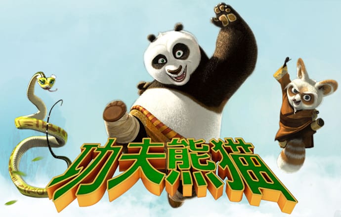 爱游戏平台会黑钱么