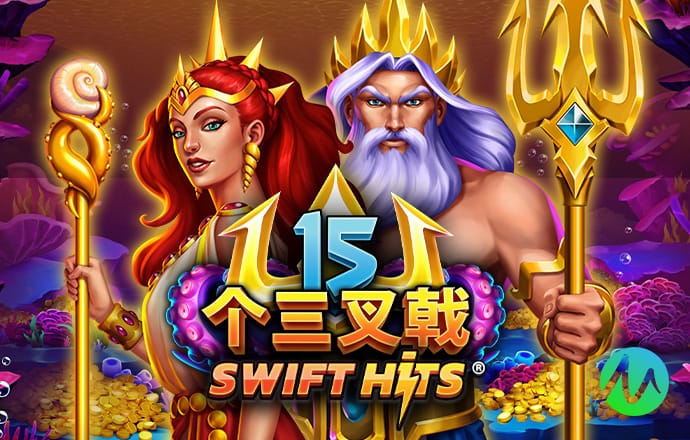 澳门金牛版42260cmapp下载安装