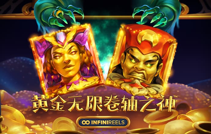 hq体育在线登录APP下载