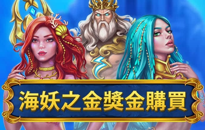 华体绘app官方下载入口