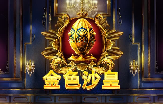 pp体育官网app下载