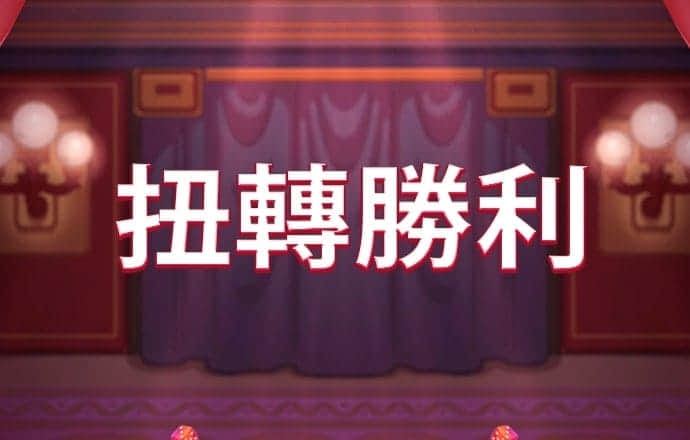 ab体育平台官网