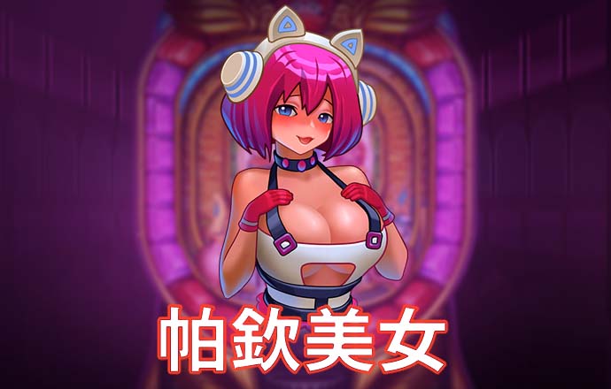 best365下载ios