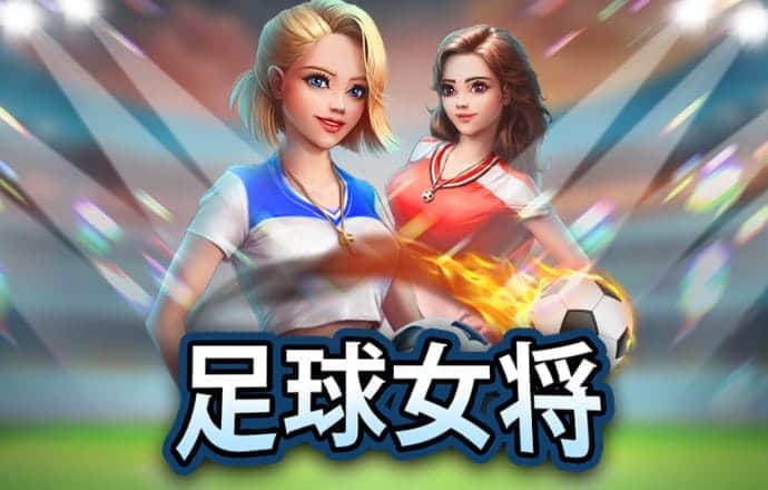 华体育平台 怎么样