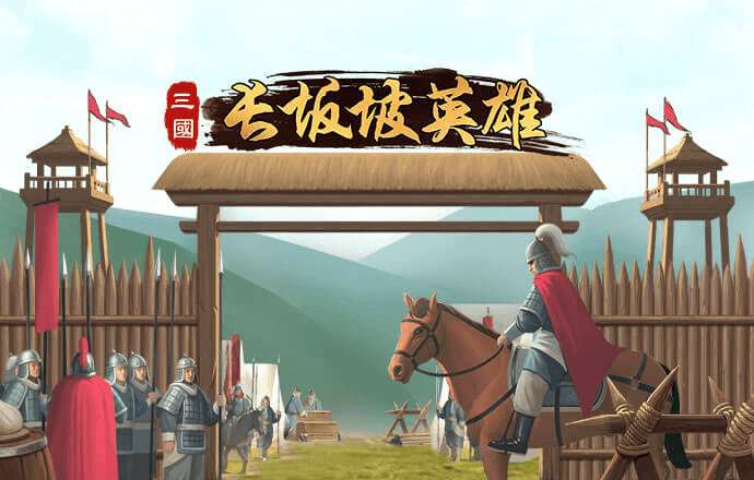be365体育平台到账快吗