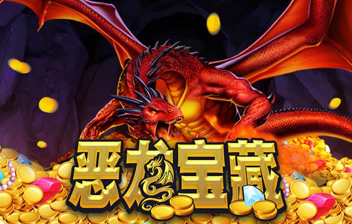 爱游戏中国官方网站入口