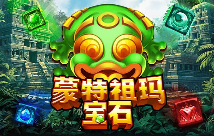 港澳宝典2024最新版下载