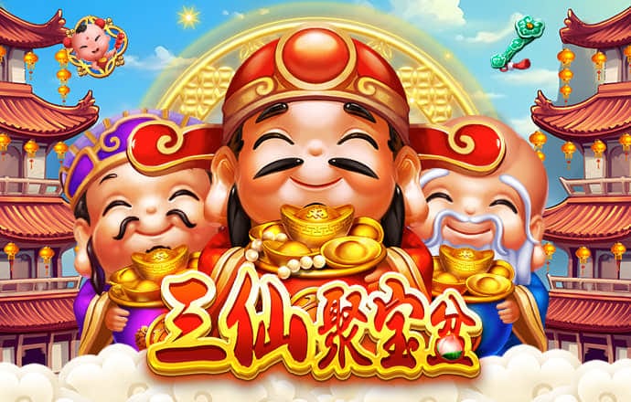 江南·app