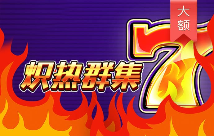 金沙集团9500官网