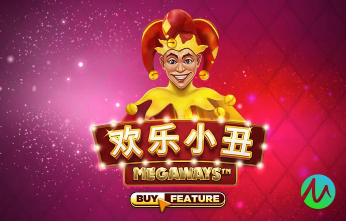 8868体育网页版入口