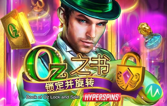 新莆京app下载安装
