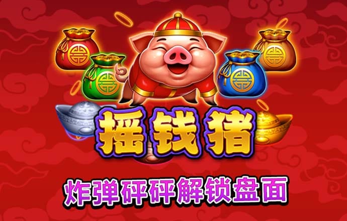 金年会-jinnianhui