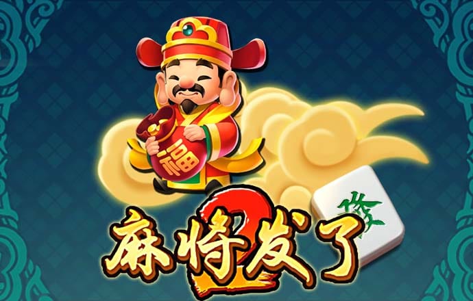威斯尼斯ww2299棋牌网站