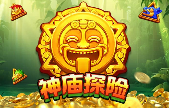 和记娱乐怡情博娱