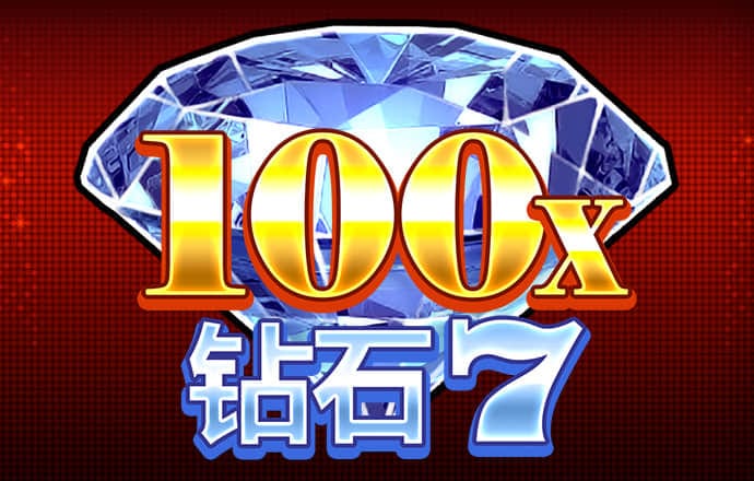 必博体育app官方网站